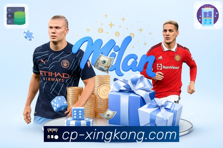 xingkong 体育赛事与数据服务平台
