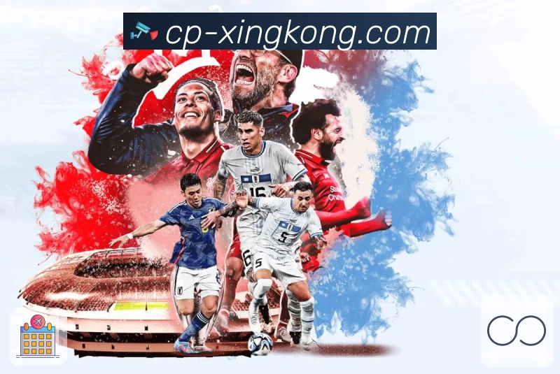 xingkong榜单加载